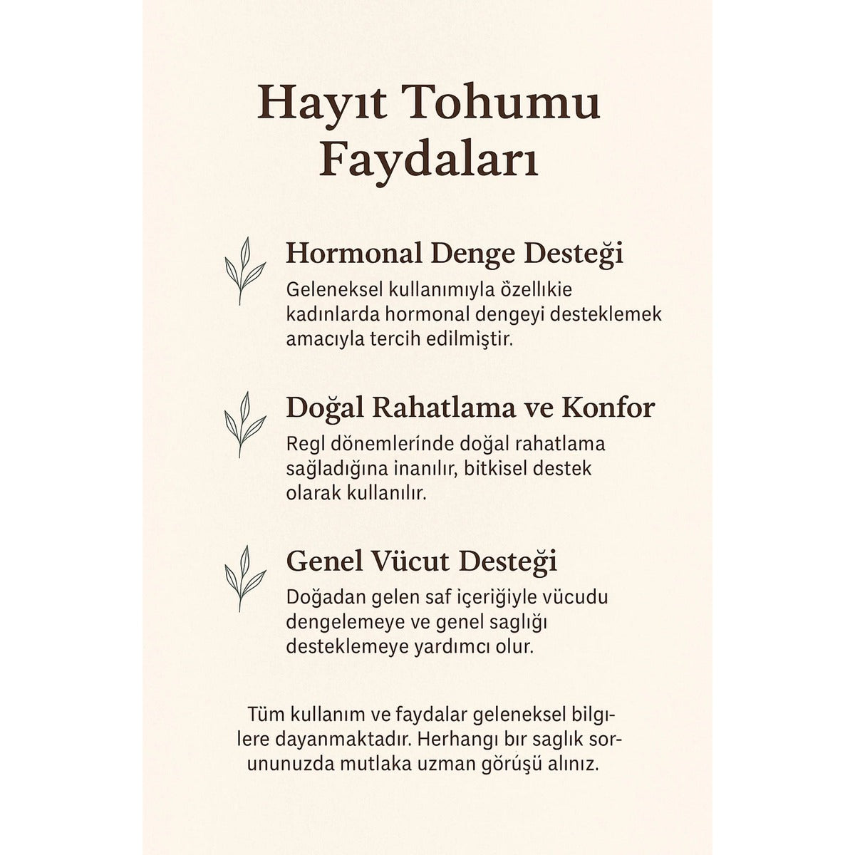 Hayıt Tohumu 100 gr | Bitki Çayı | Regl Çayı | Hormon & Adet Desteği | Vitex Agnus-castus